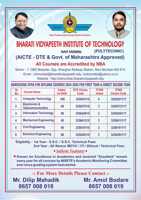mmsbet|Institute of Technology (Polytechnic), Navi Mumbai.